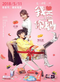 怡红院免费全部视频在线视频